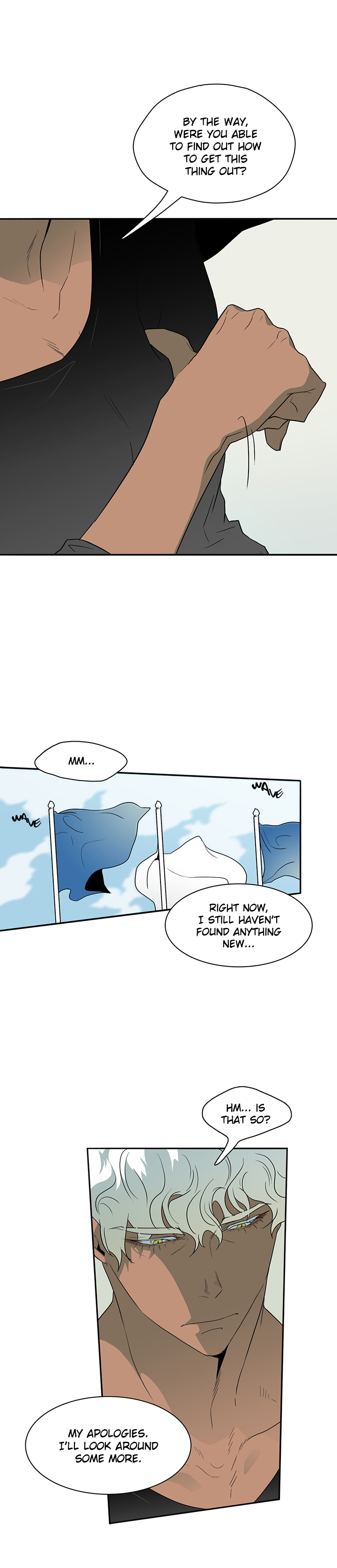 Dear DOO, Chapter 9 image 17